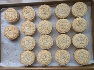 廣式月餅（蛋黃蓮蓉/蛋黃豆沙）（100克20個）