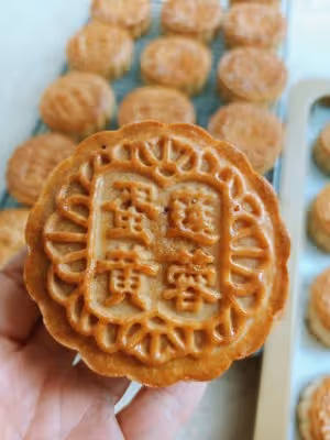 廣式月餅（蛋黃蓮蓉/蛋黃豆沙）（100克20個）