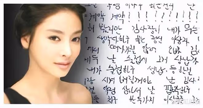 又一韓國女星自殺,年僅27歲,遺書中提及到演藝事業