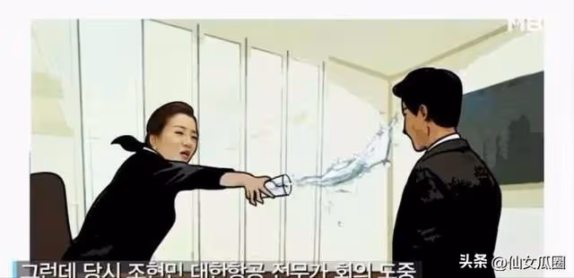娛樂八卦爆料：韓國財閥有多牛？能看到的都是小事，看不到的呢？
