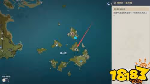 原神璃月孤雲閣怎麼解鎖 璃月孤雲閣解鎖攻略