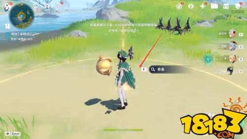原神璃月孤雲閣怎麼解鎖 璃月孤雲閣解鎖攻略