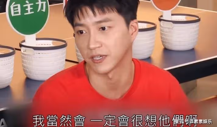 福原愛兒子水土不服,抱孩子緊急進醫院,媽媽緊張的模樣令人心疼