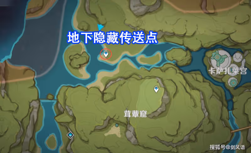 原神：二凈甸水底傳送點和「童夢的切片」秘境+茸曹窟地下傳送點