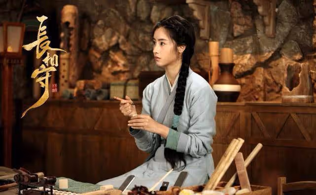 新版小龍女扮演者毛曉慧新劇播出,顏值一般感覺駕馭不住女主角