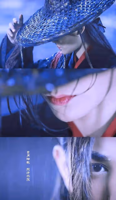 新版《笑傲江湖》中超高顏值的東方不敗,如今逆襲成為霸道總裁了