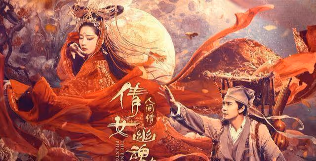 新版《倩女幽魂》後,李凱馨新劇又迎來首播,主演都是神仙顏值