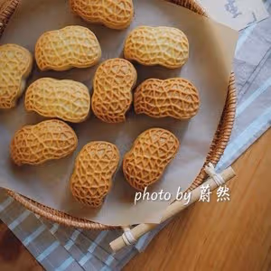 京酥月餅｜無梘水無糖漿