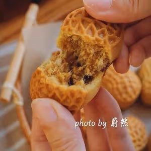 京酥月餅｜無梘水無糖漿