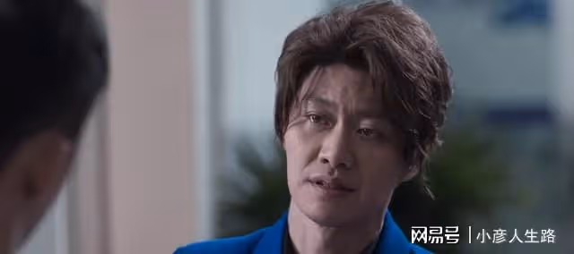 搖頭晃腦，表情僵硬？《罰罪》男一號把「放蕩不羈」玩出新花樣！