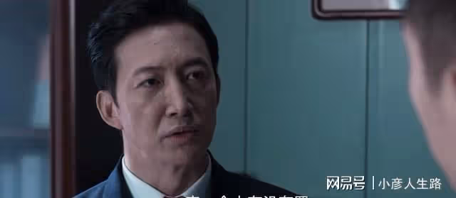 搖頭晃腦，表情僵硬？《罰罪》男一號把「放蕩不羈」玩出新花樣！