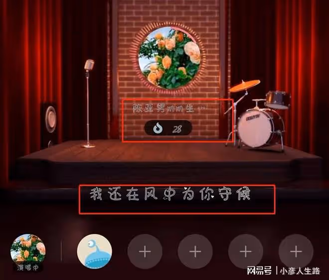 朱小偉陳萌拍結婚照，互動披外套太甜，陳亞男直播唱我還為你等候