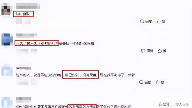 跟李菁菁離婚劉振現狀曝光！獨在老房慶生很心酸，網友：咎由自取