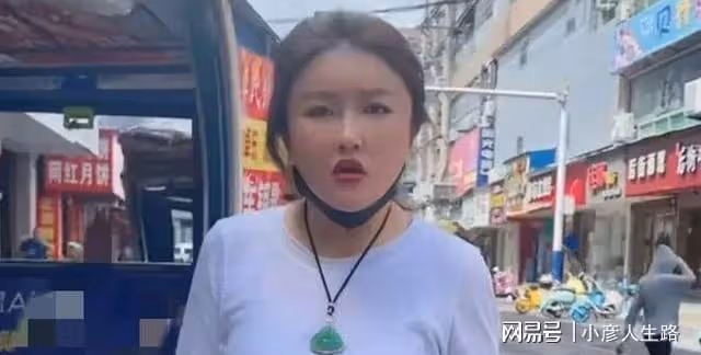 嬌嬌親赴長春尋找徐凱泉，對方不回信息拒絕露面
