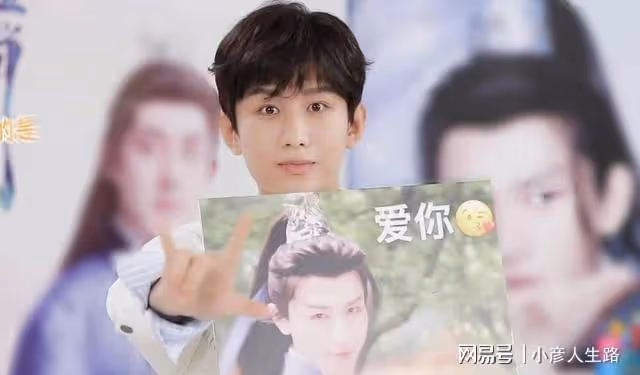 有人拒看「沉香系列」,理由是嫌棄男主角成毅丑,還給出兩個丑點