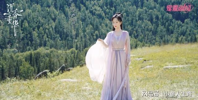 立意升華!楊紫《沉香》神器原型為歷史文物,其中寓意讓人感動