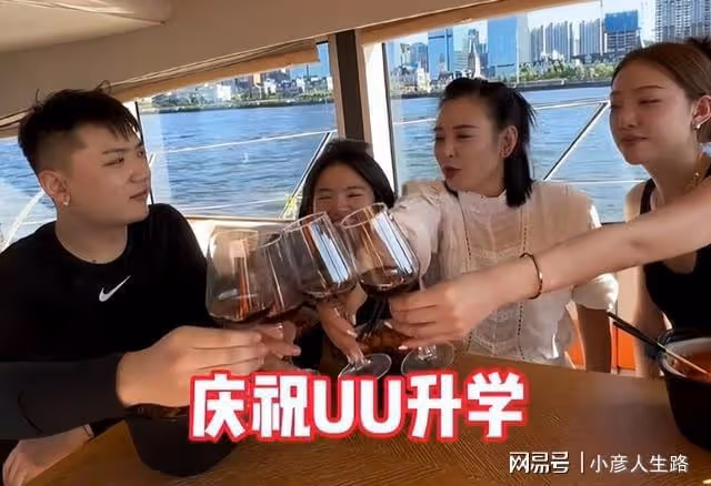李勒優將上大學,晉媽帶她坐遊艇,崔晉:不是你我不知我有多混蛋