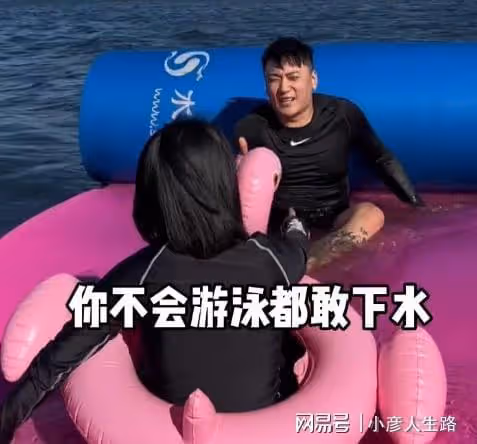 李勒優將上大學,晉媽帶她坐遊艇,崔晉:不是你我不知我有多混蛋