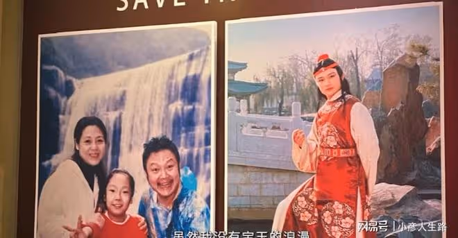 58歲歐陽奮強近照曝光,單膝下跪向愛妻求婚,妻子穿白紗很有氣質