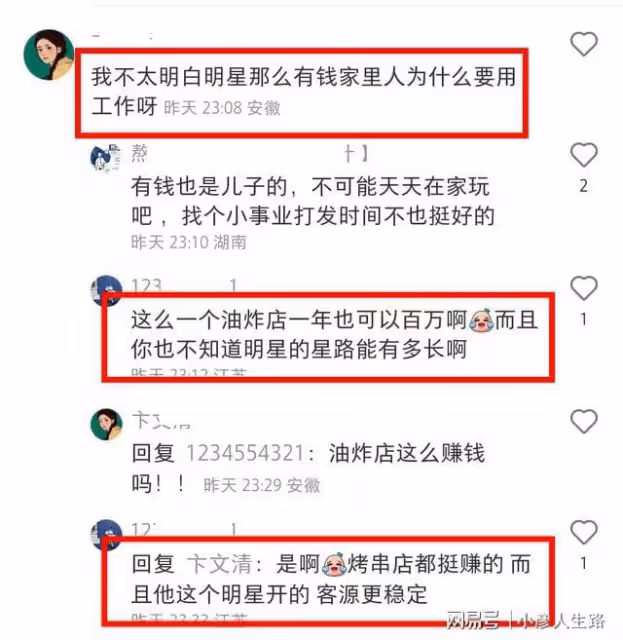棣爸油炸生意火爆，內行人爆料可年入百萬，粉絲卻在評論區吵起來