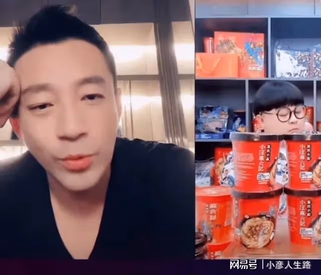 汪小菲曝光與大S離婚原因,兩地飛來飛去很辛苦,無法專注於事業