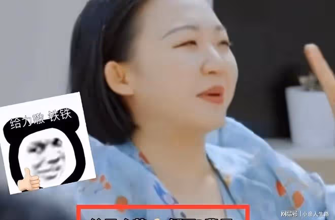 李雪琴：女人對男人心軟就是對自己心狠，心疼男人倒霉一輩子