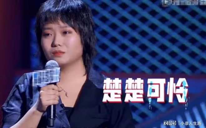 李雪琴:女人對男人心軟就是對自己心狠,心疼男人倒霉一輩子
