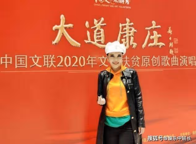 草原的女兒烏蘭圖雅，唱《套馬杆》爆紅，感情卻不如事業順利