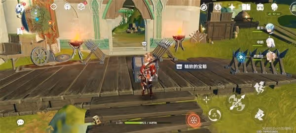《原神》尋找控制提取器的方法任務攻略