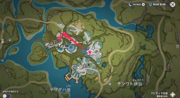 《原神》須彌難點傳送點開啟方法匯總