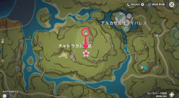 《原神》須彌石柱封印位置及解鎖方法