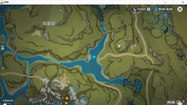 《原神》掠影拾真第三天活動攻略
