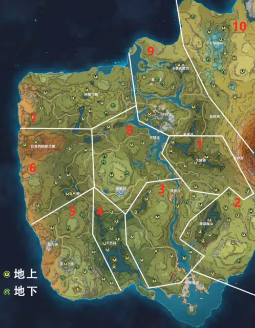 《原神》3.0版須彌草神瞳收集指南