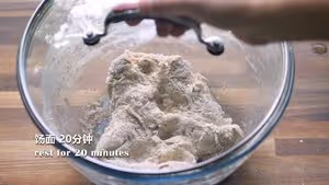 小高姐全麥麵包