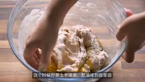 小高姐全麥麵包