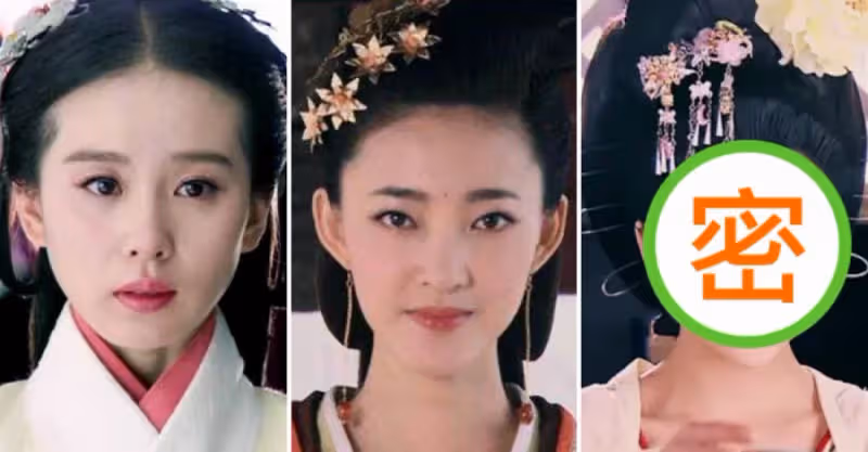 擁有「美人痣」的女星：劉詩詩靈氣十足，王麗坤風情萬種，看到殷桃：這才是「純欲天花板」