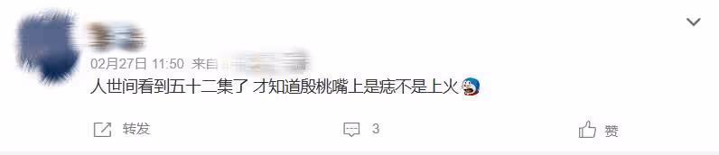 擁有「美人痣」的女星:劉詩詩靈氣十足,王麗坤風情萬種,看到殷桃:這才是「純欲天花板」