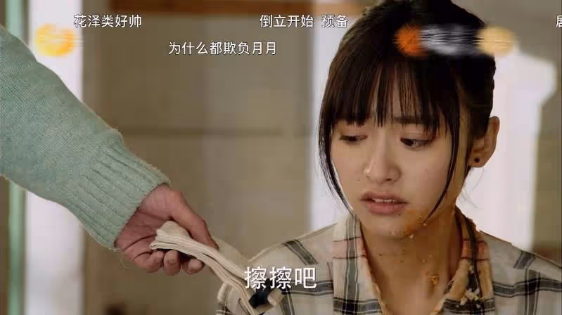 擁有「美人痣」的女星：劉詩詩靈氣十足，王麗坤風情萬種，看到殷桃：這才是「純欲天花板」