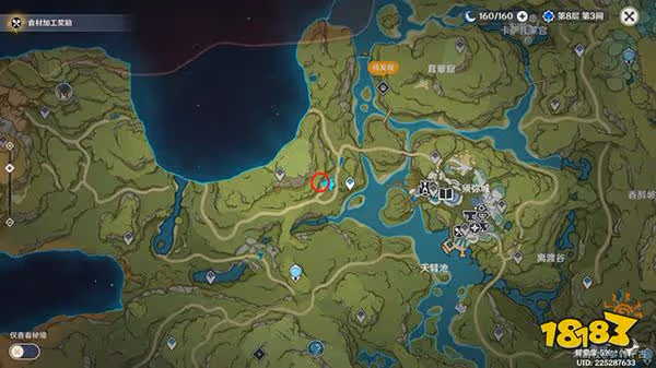 原神靜態風景9號畫片獲取方法攻略 靜態風景9號畫片怎麼降水位