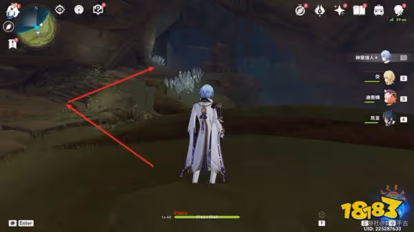 原神靜態風景9號畫片獲取方法攻略 靜態風景9號畫片怎麼降水位
