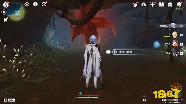 原神靜態風景9號畫片獲取方法攻略 靜態風景9號畫片怎麼降水位