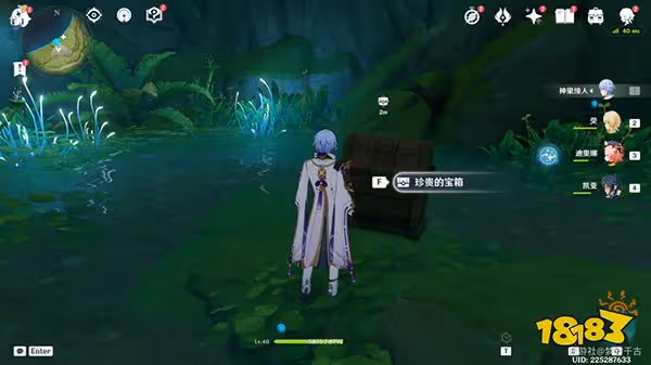 原神靜態風景9號畫片獲取方法攻略 靜態風景9號畫片怎麼降水位