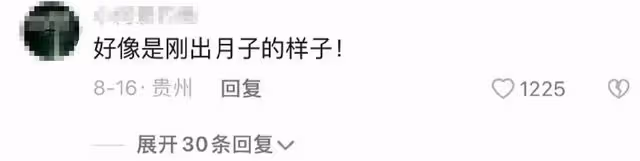 曝胡歌王曉晨隱婚生女,女方剛出月子多次秀鑽戒,本尊火速回應