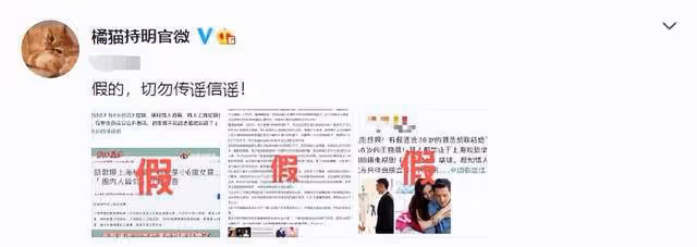 曝胡歌王曉晨隱婚生女,女方剛出月子多次秀鑽戒,本尊火速回應