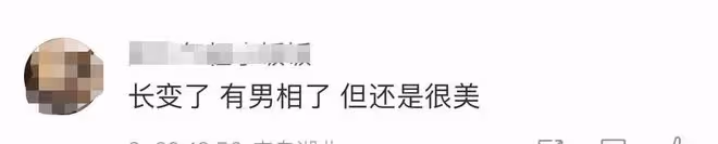 孫儷異母妹妹精緻出遊,戴兩萬項鍊細腰長腿,長變樣被指面有男相