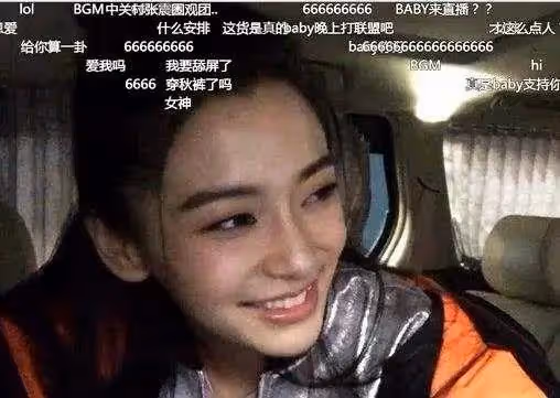 王思聰卸任萬達董事!曾投資失敗虧20億,王健林財產或不留給兒子