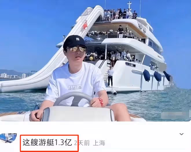 王思聰卸任萬達董事!曾投資失敗虧20億,王健林財產或不留給兒子