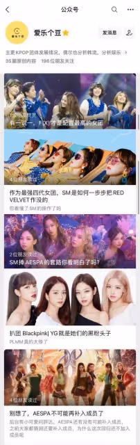 被嘲丑身材差,她一步步走到今天,到底是如何逆襲的