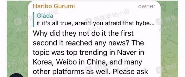 Jennie、V合照再度流出,疑被黑客威脅?想要封口費失敗