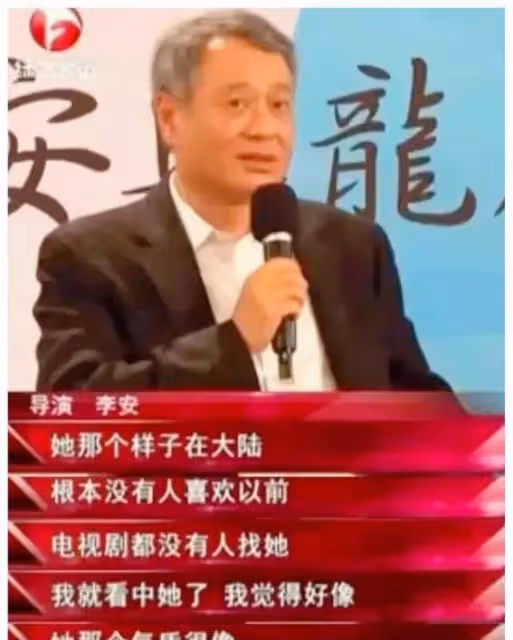 從曾被全網封殺,到韓國國民女神,湯唯除了「脫」,還有什麼?